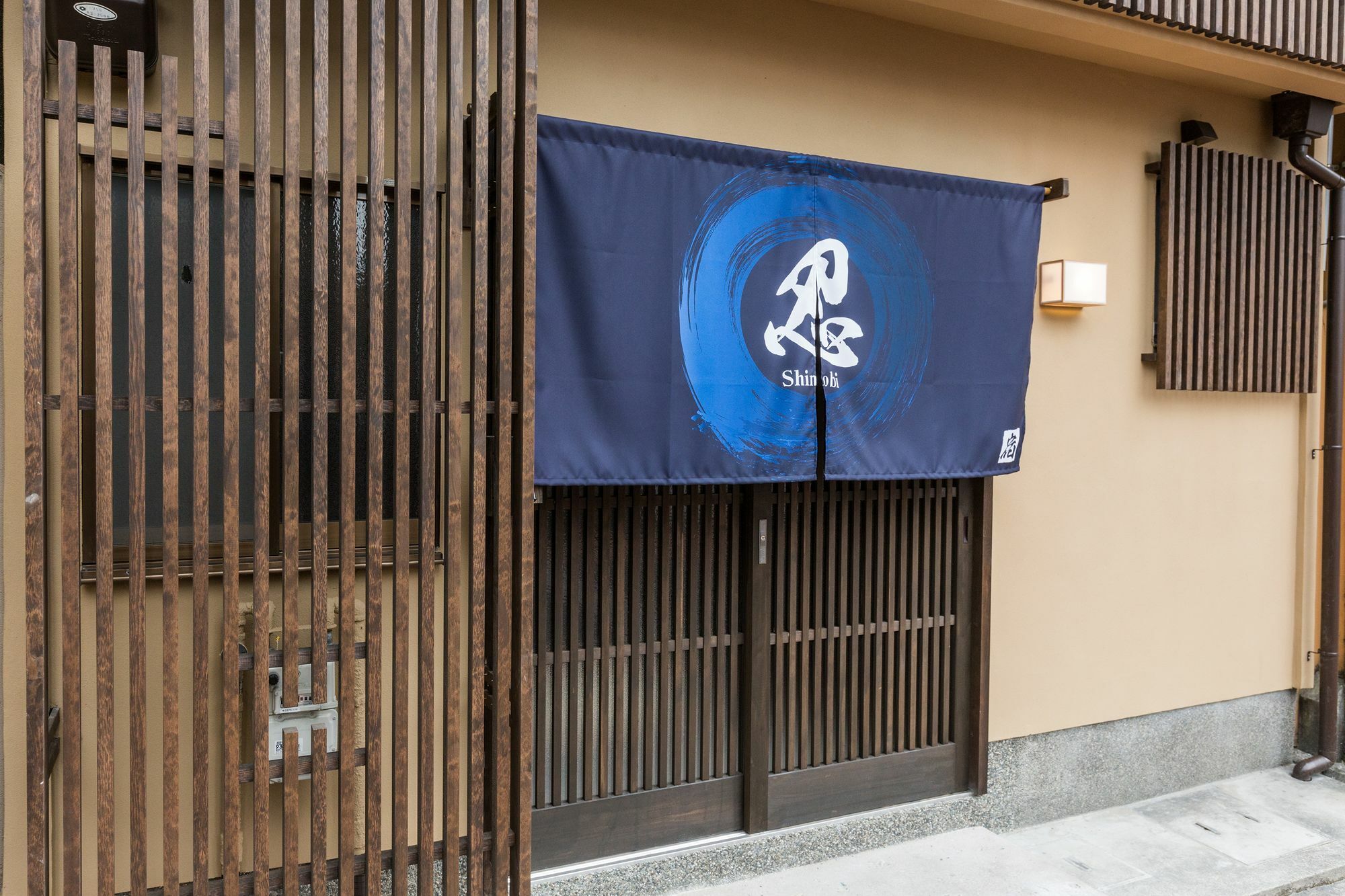 Shinobi House Daire Kyoto Dış mekan fotoğraf