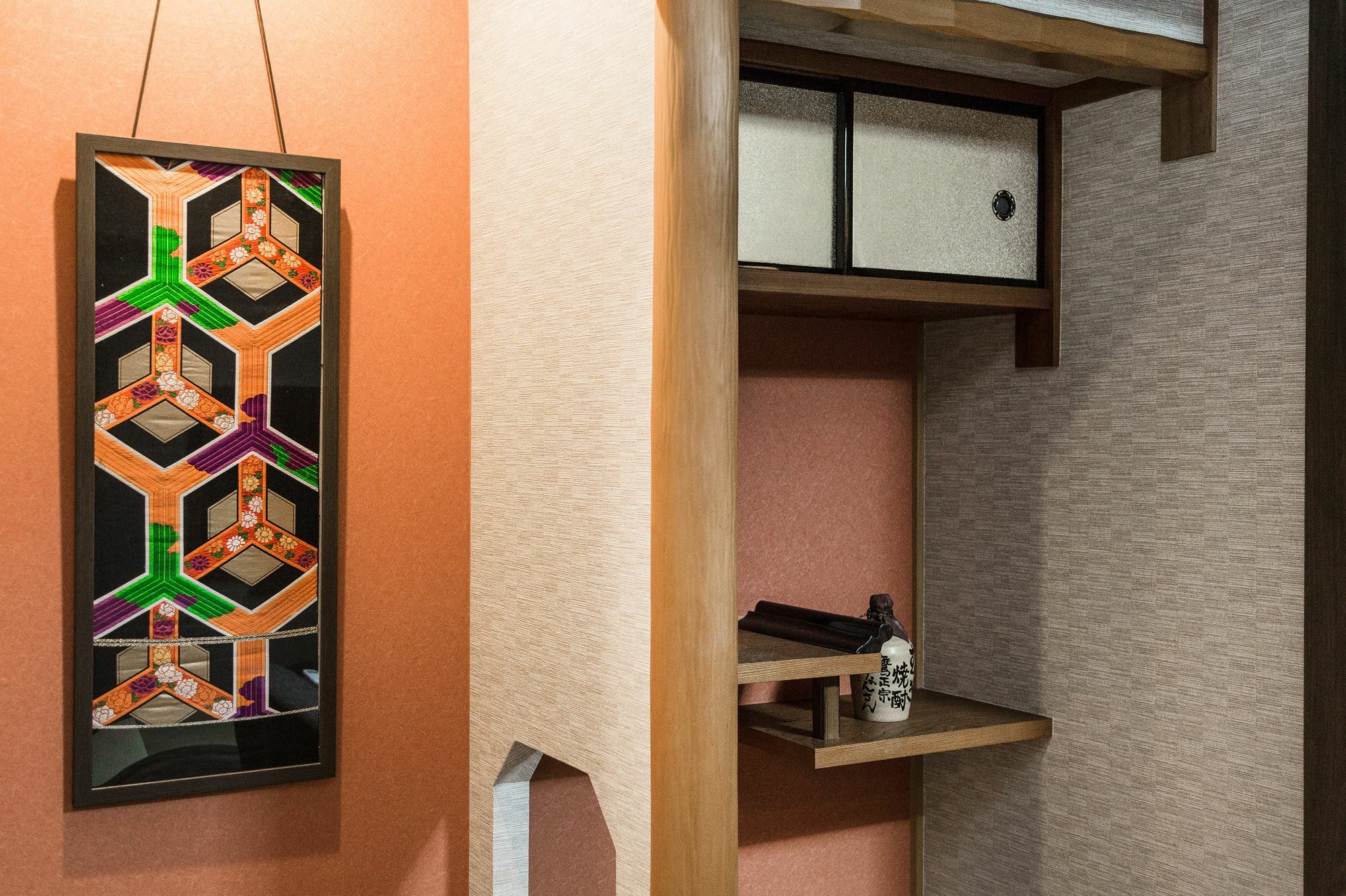 Shinobi House Daire Kyoto Dış mekan fotoğraf